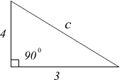 Пифагор теоремасының мысалы